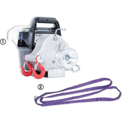 Portable Winch PCW3000-LI Battery Powered Pulling Winch – 80V Cordless Capstan Winch (Tool Only)